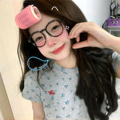谁寄锦书来