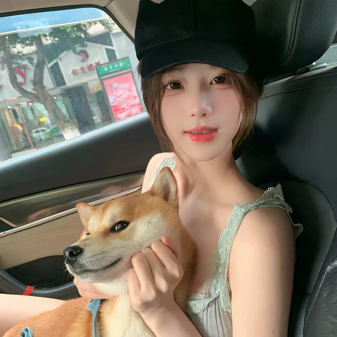 即使你不和我做