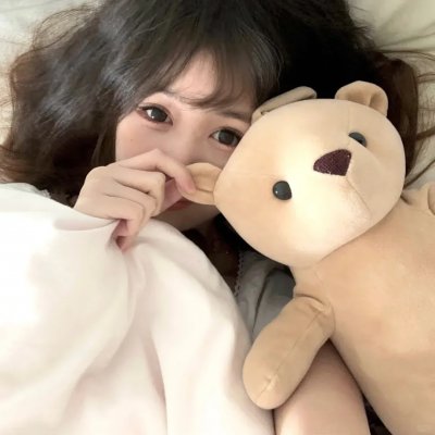 红男绿女